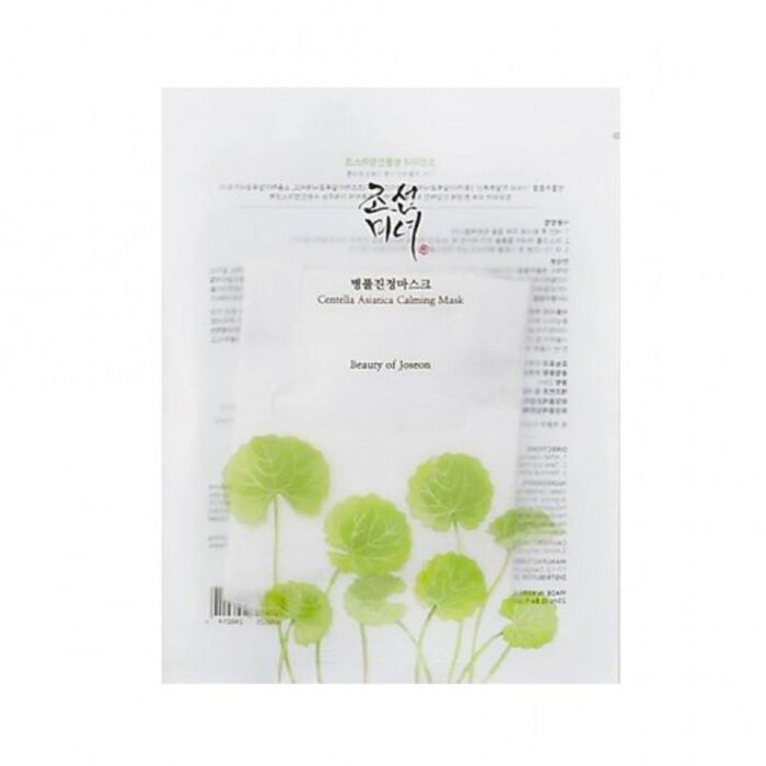 Centella Asiatica calming mask 01